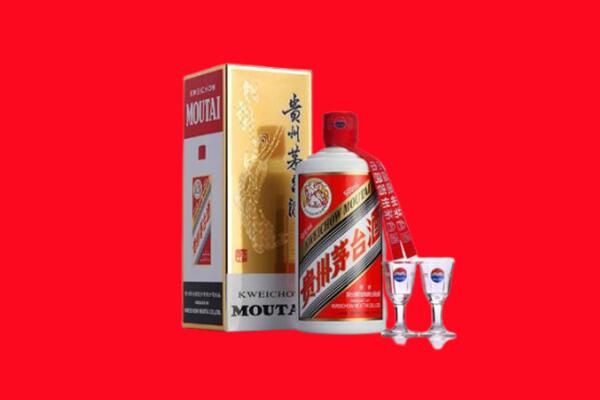 临汾回收茅台酒
