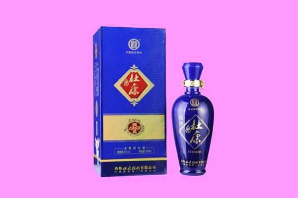 临汾国窖1573周边回收