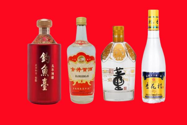 临汾礼品周边回收报价